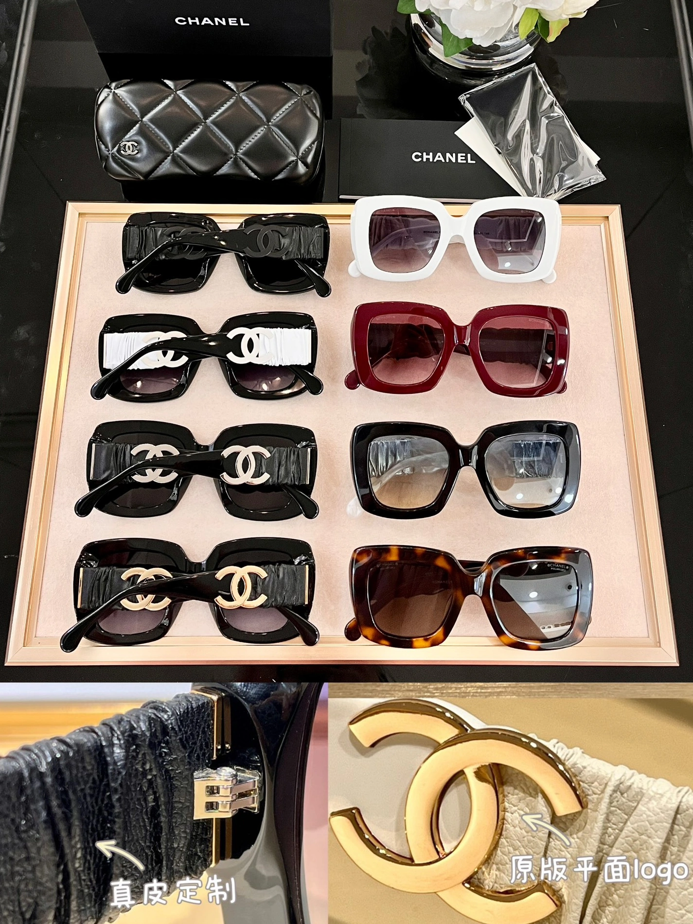 Chanel AAA Quality Sunglasses Affordable 3174
