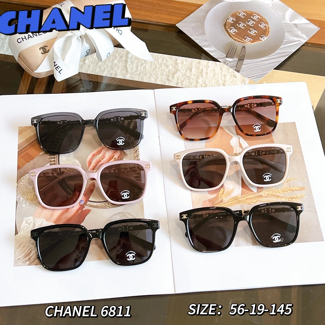 Chanel AAA Quality Sunglasses Bright 5475