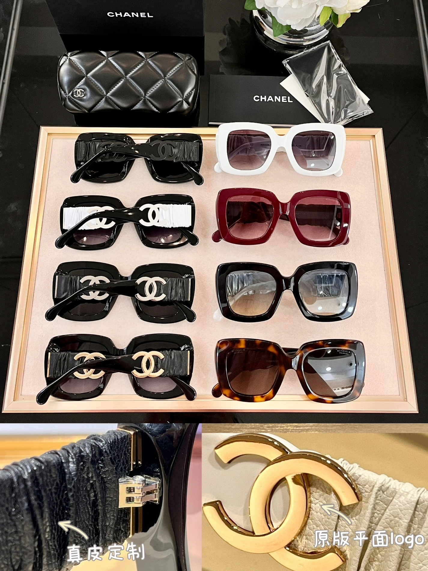 Chanel AAA Quality Sunglasses Comfortable 6285