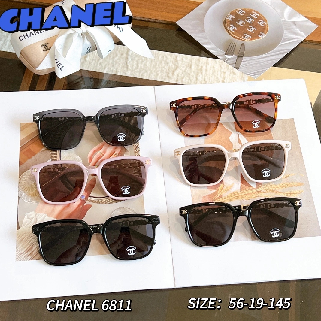 Chanel AAA Quality Sunglasses Cozy 1836