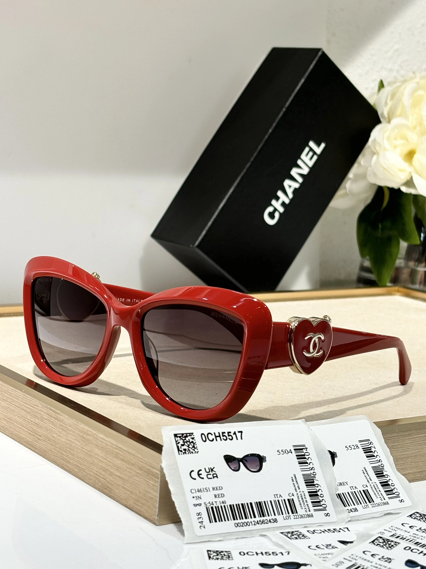 Chanel AAA Quality Sunglasses EasyMatch 7121