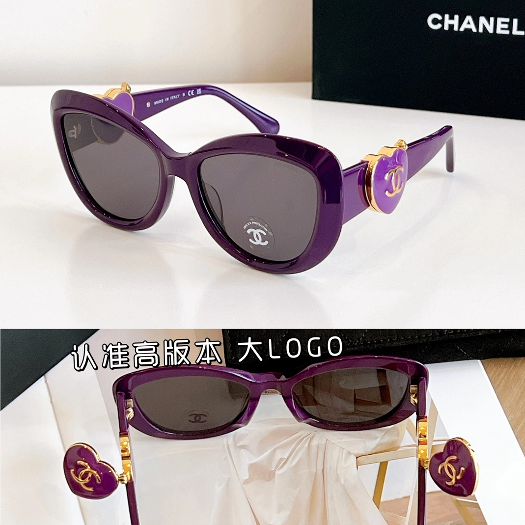 Chanel AAA Quality Sunglasses Popular 9618
