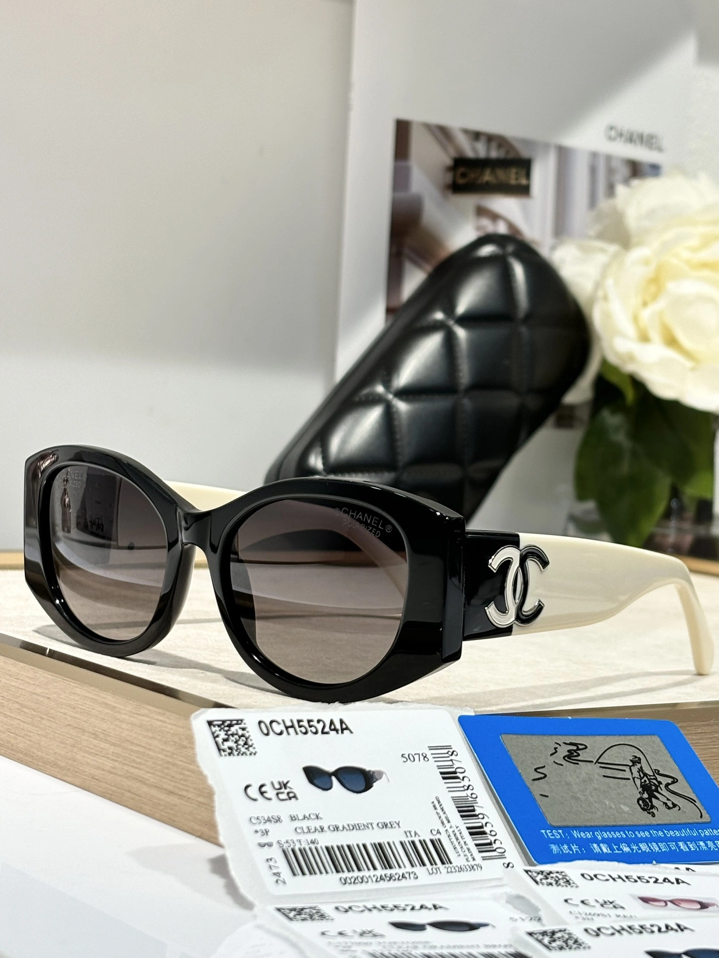 Chanel AAA Quality Sunglasses SmartChoice 3439