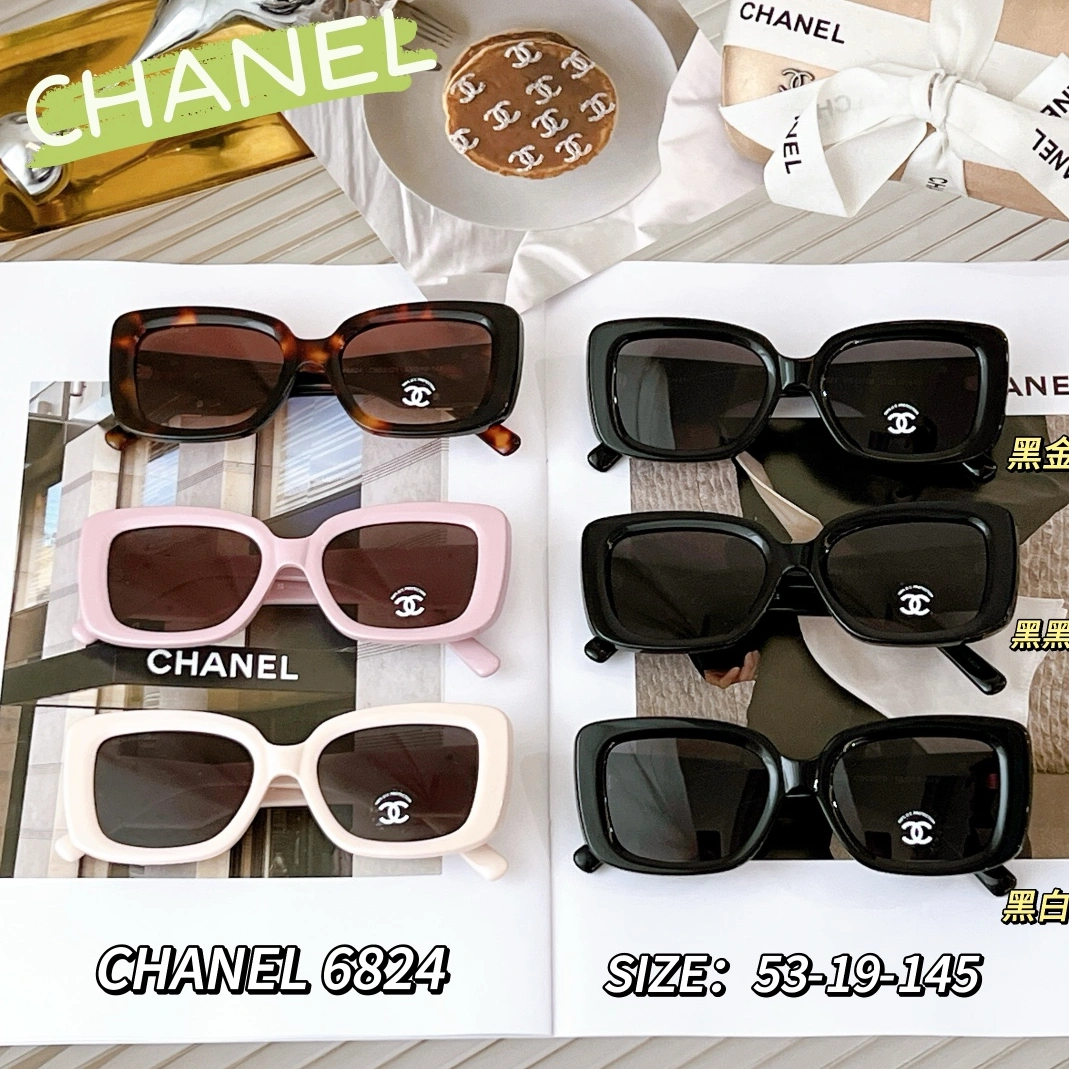 Chanel AAA Quality Sunglasses Unique 5599