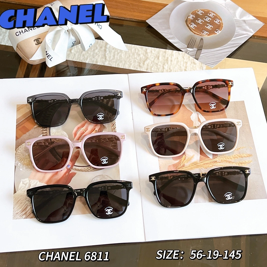 Chanel AAA Quality Sunglasses WellDesigned 2851