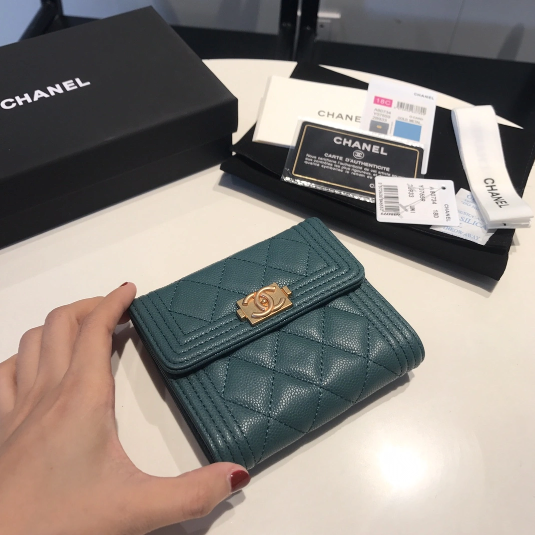 Chanel AAA Quality Wallets Fashionable 7530