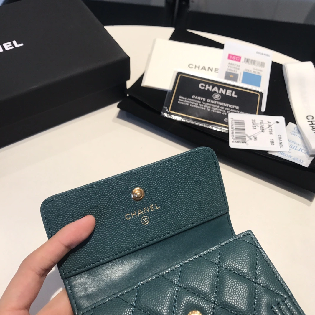 Chanel AAA Quality Wallets Fashionable 7530
