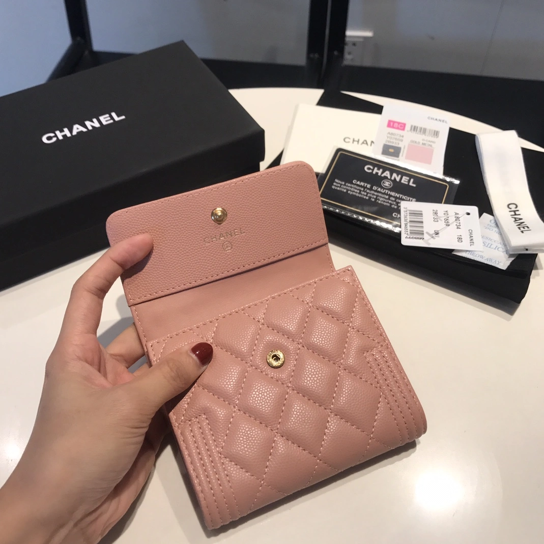 Chanel AAA Quality Wallets SmartChoice 6200
