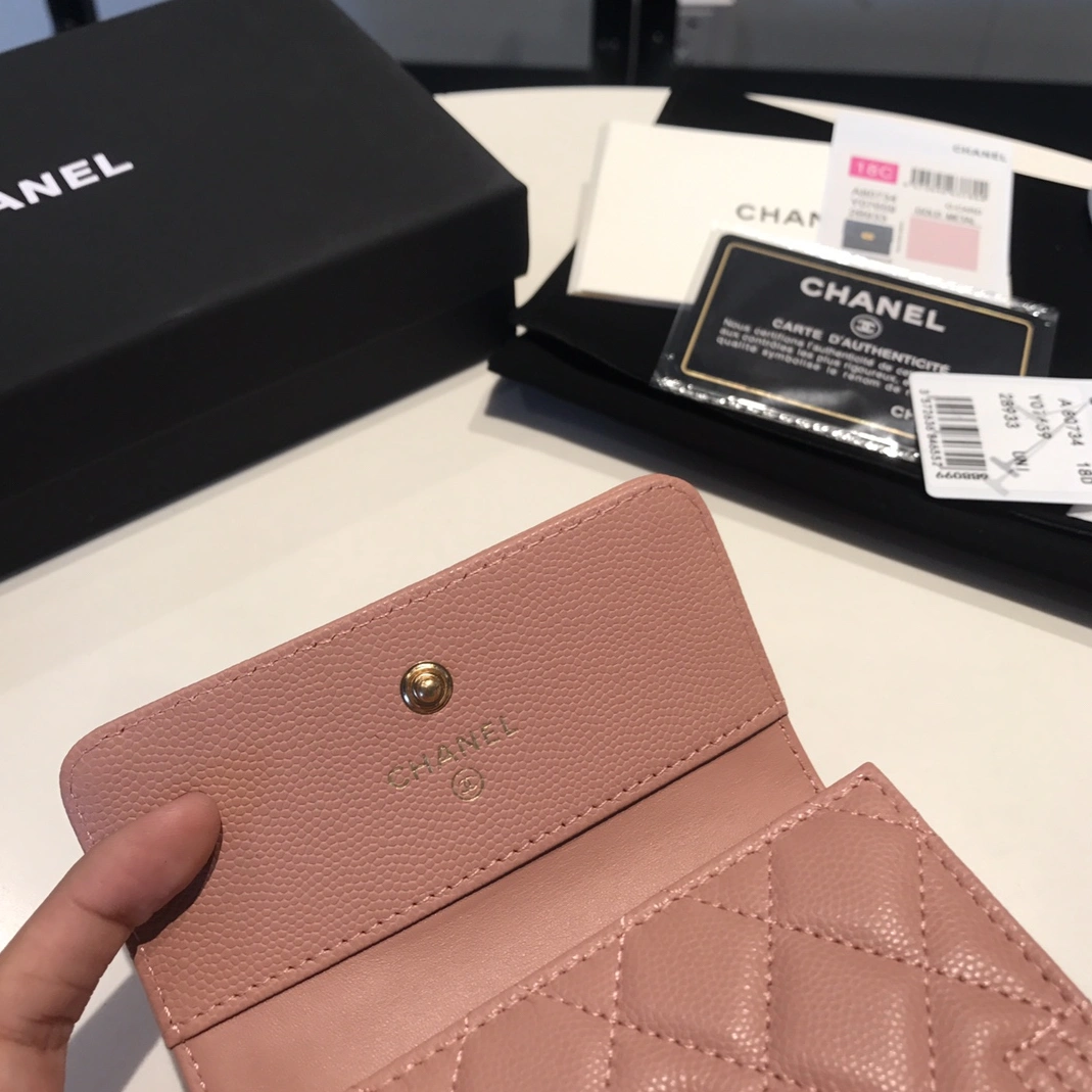 Chanel AAA Quality Wallets SmartChoice 6200