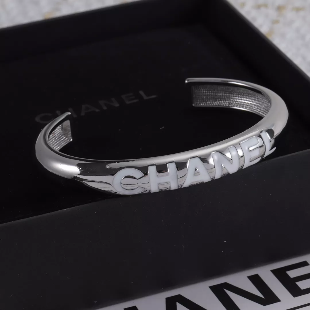 Chanel Bracelets UrbanStyle 8058