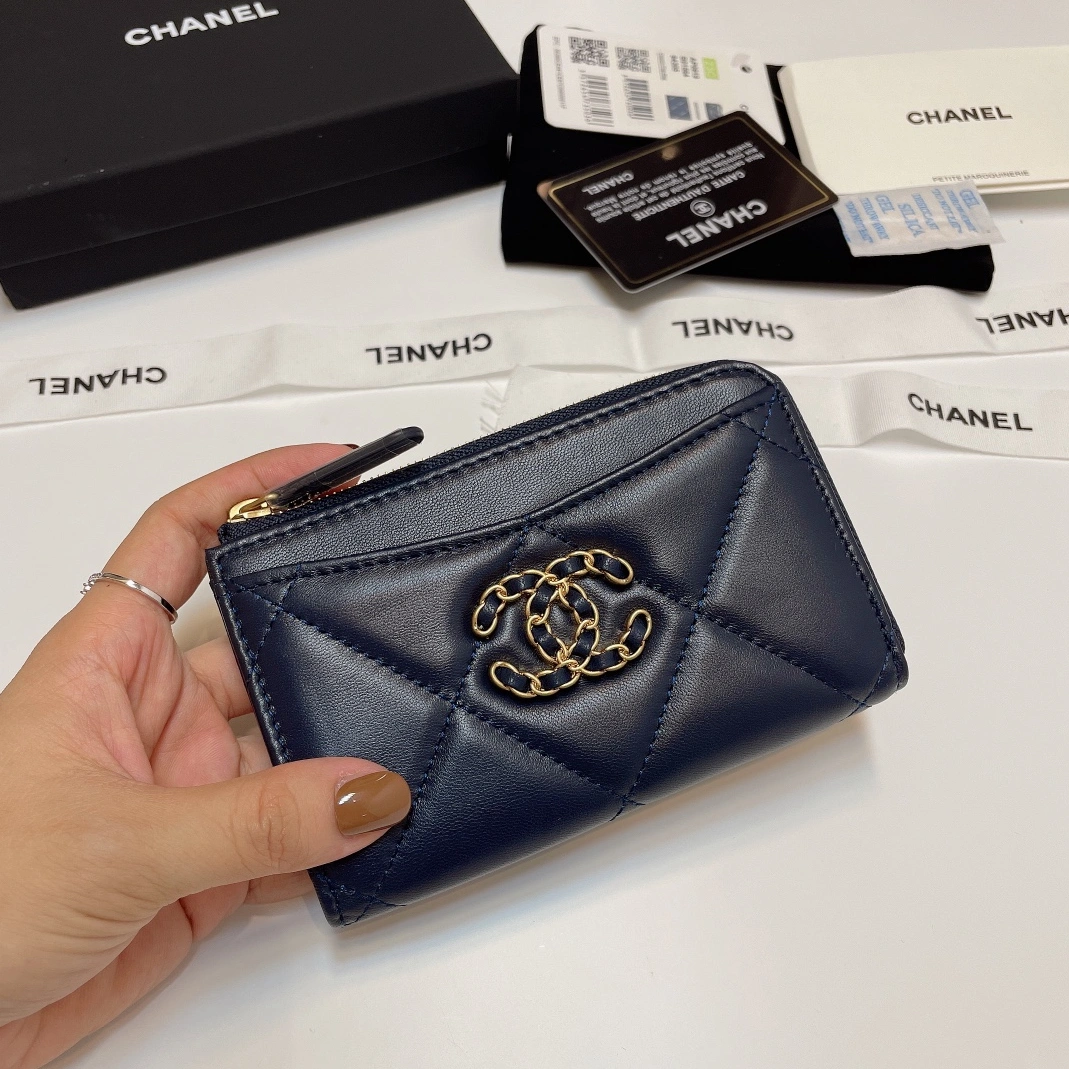 Chanel Card Case EasyMatch 1572