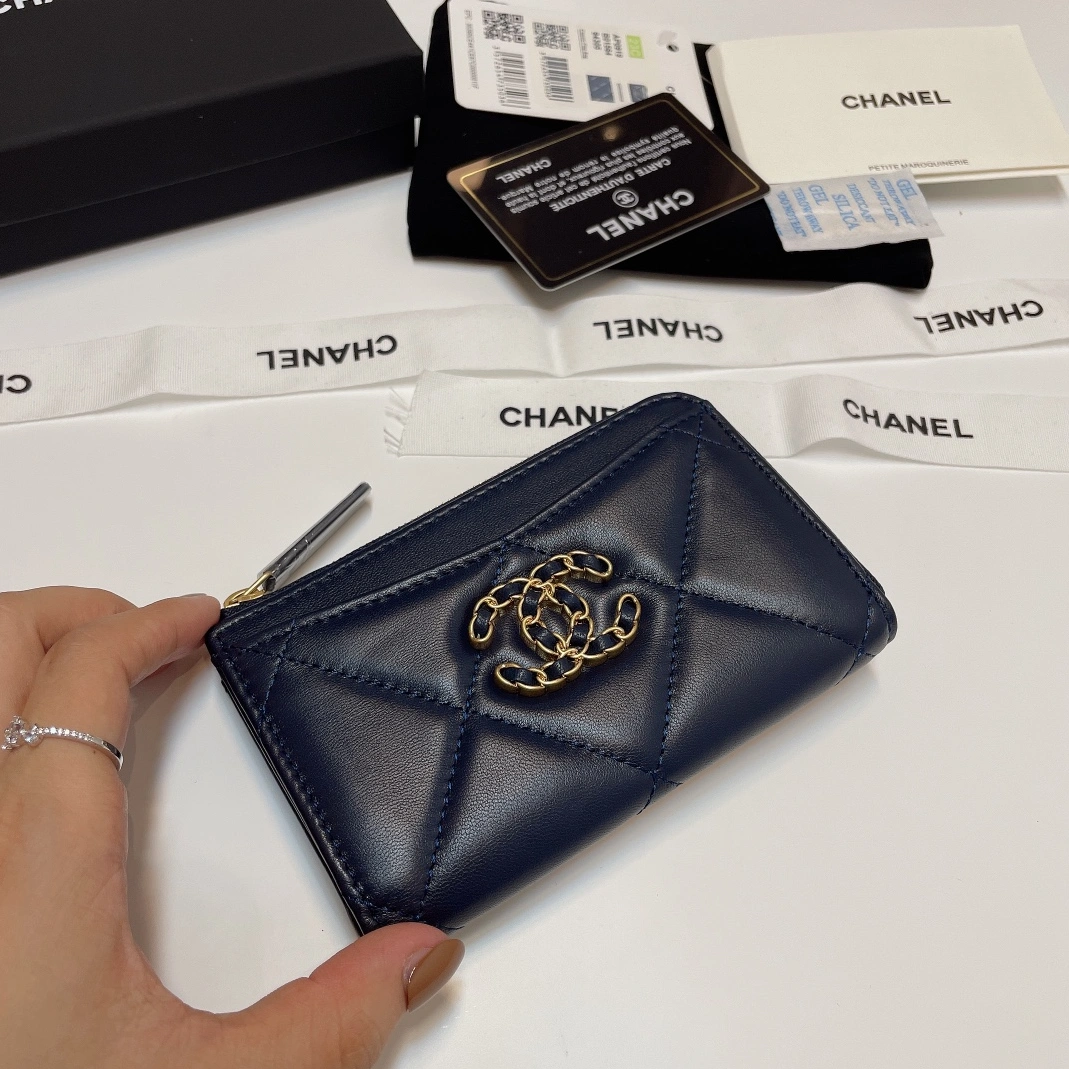 Chanel Card Case EasyMatch 1572