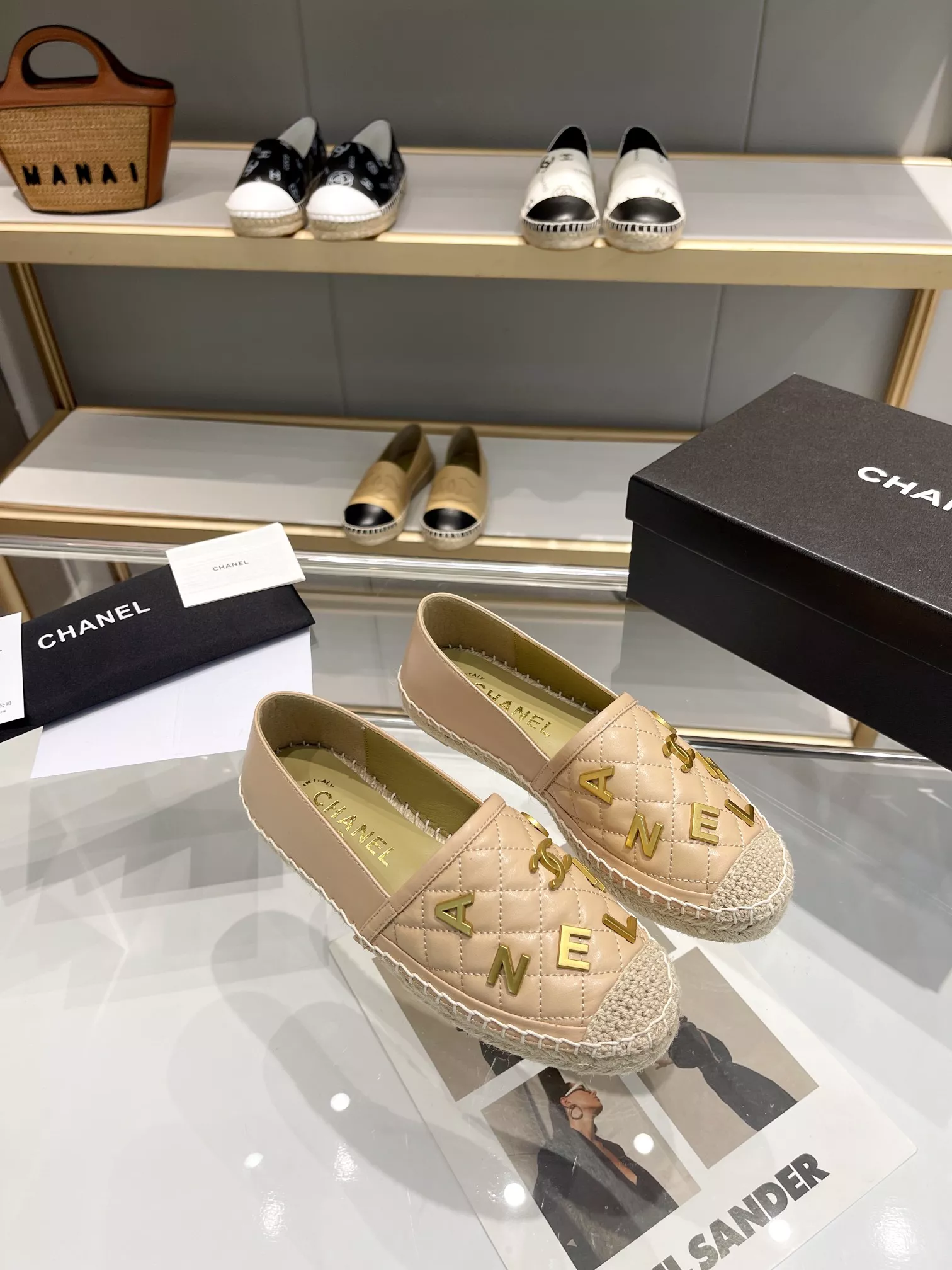 Chanel Flat Shoes For Women Efficient 7777
