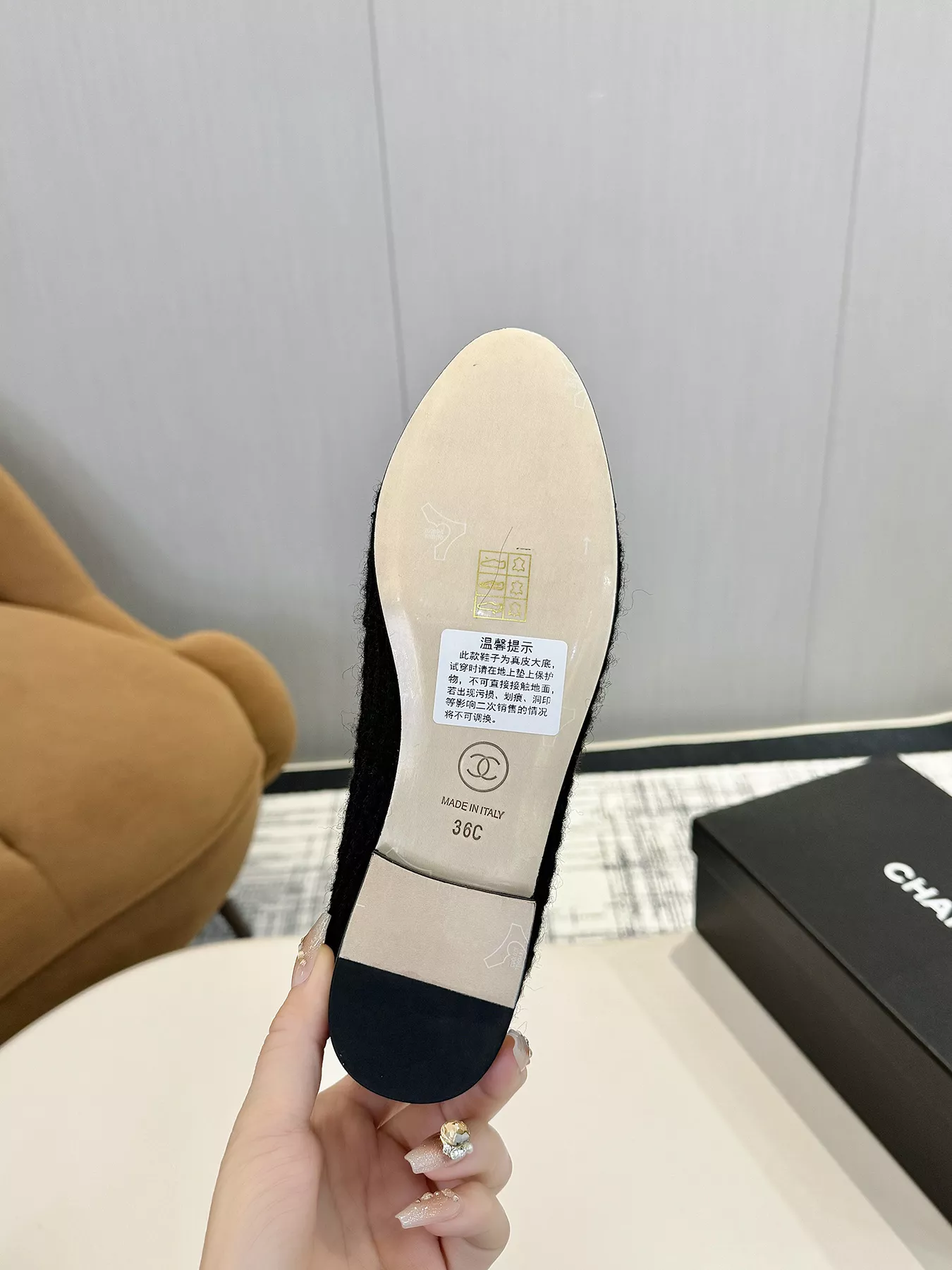 Chanel Flat Shoes For Women Minimalist 7538