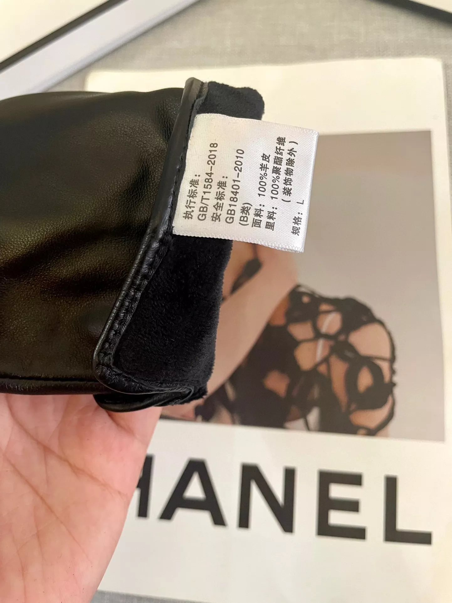 Chanel Gloves For Women Compact 5956