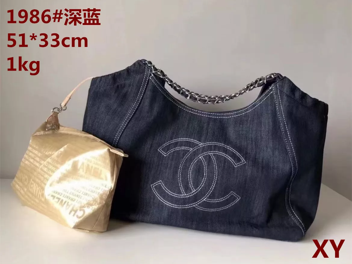 Chanel Handbags For Women GoodFit 654