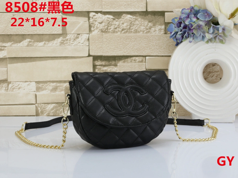 Chanel Messenger Bags For Women Bold 9576