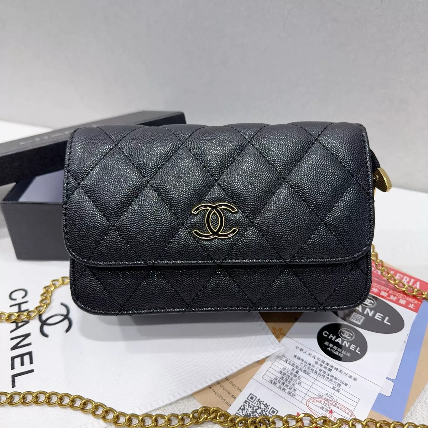 Chanel Messenger Bags For Women Efficient 661