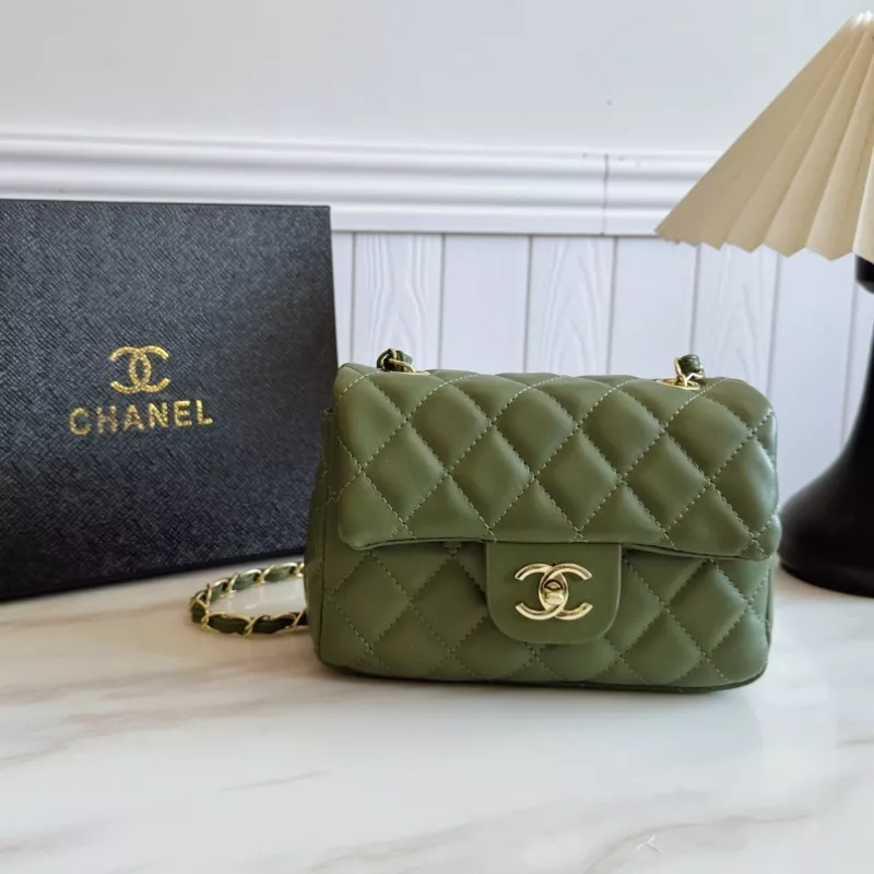 Chanel Messenger Bags For Women EyeCatching 5189