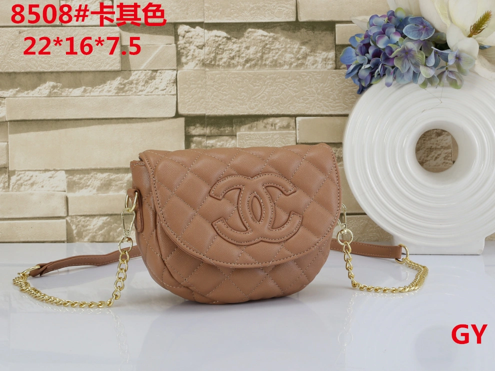 Chanel Messenger Bags For Women Modern 5727