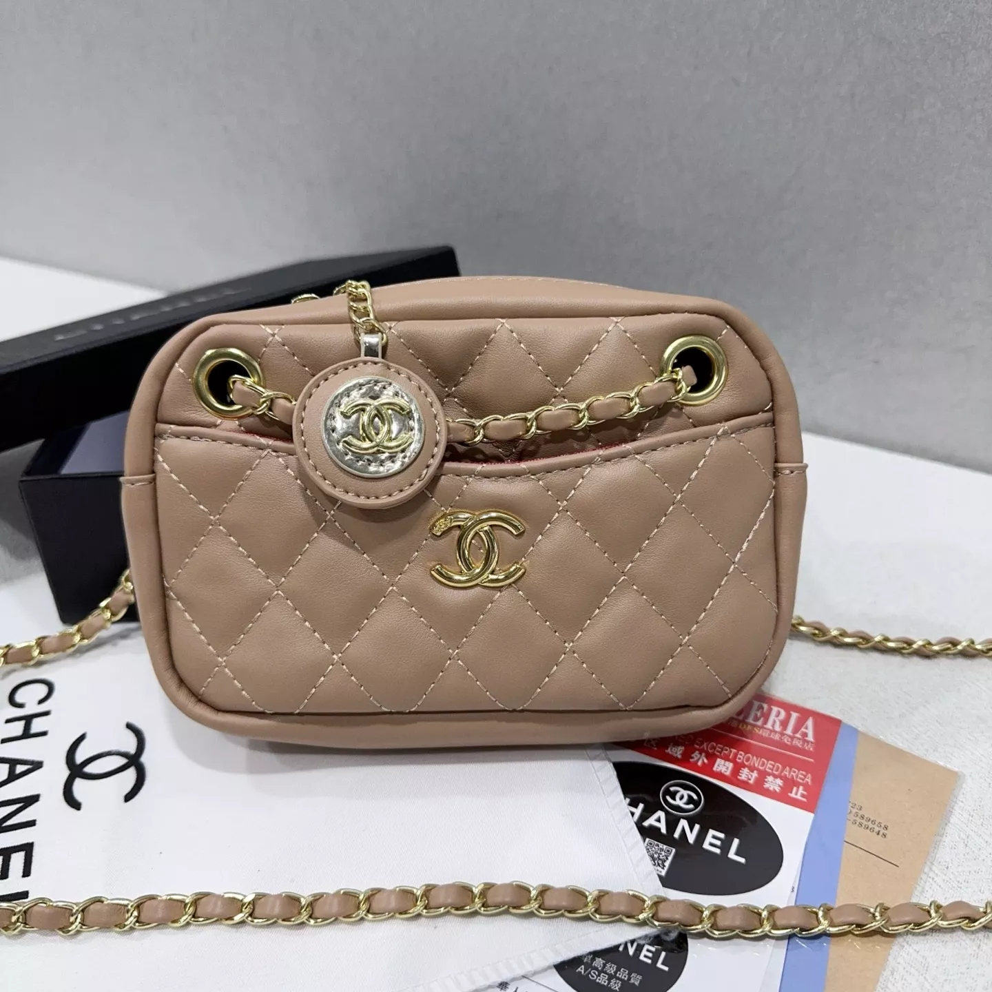 Chanel Messenger Bags For Women ModernLook 207