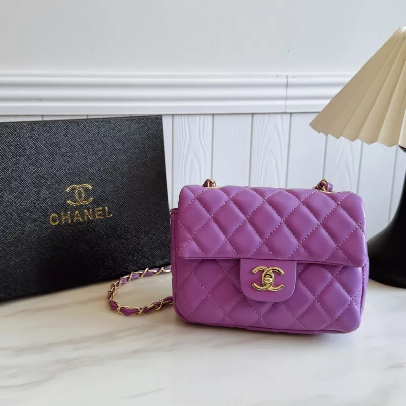 Chanel Messenger Bags For Women SmartChoice 3561