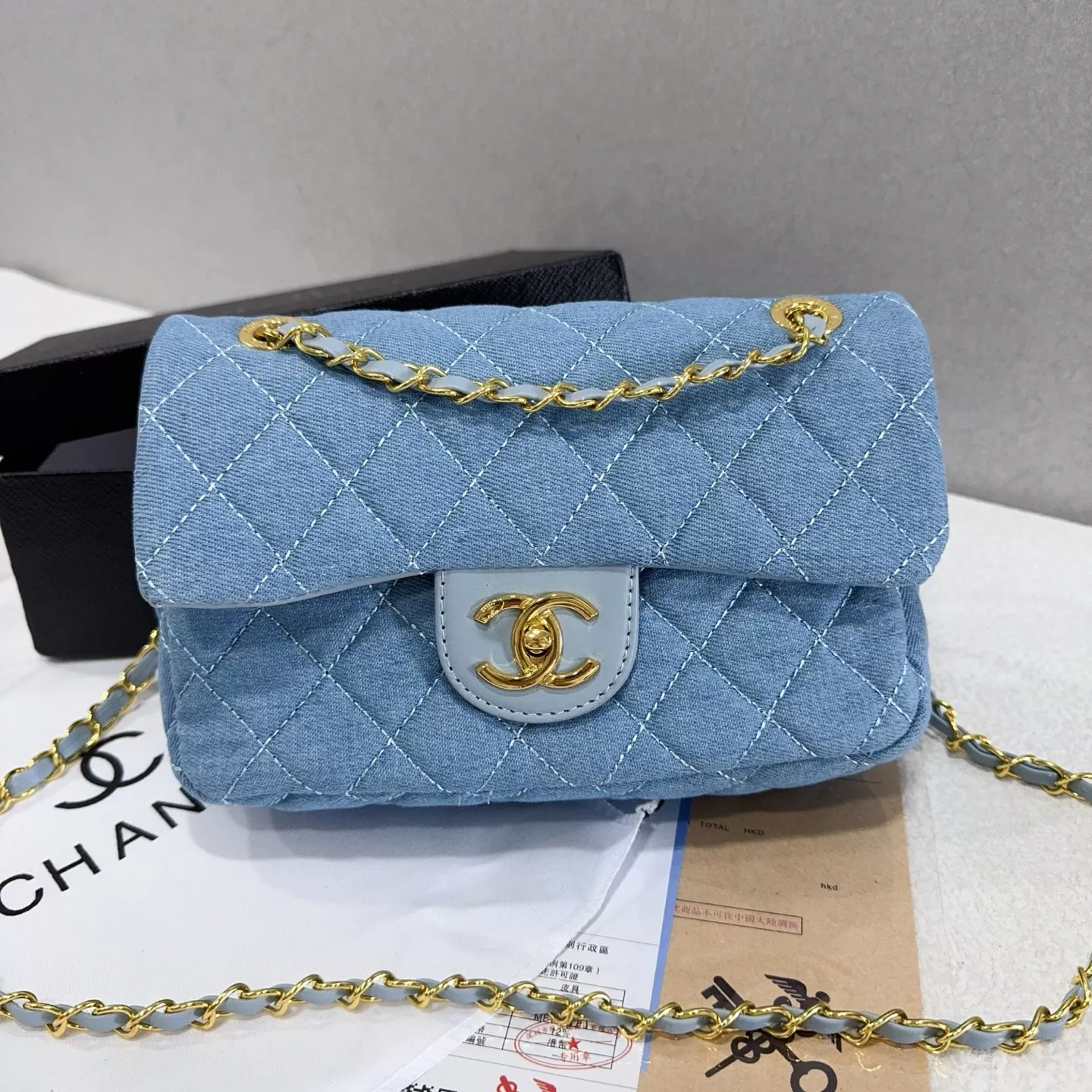 Chanel Messenger Bags For Women Sophisticated 4400