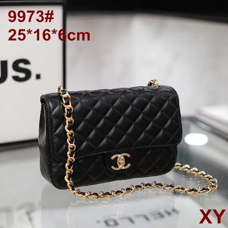 Chanel Messenger Bags For Women Sophisticated 988
