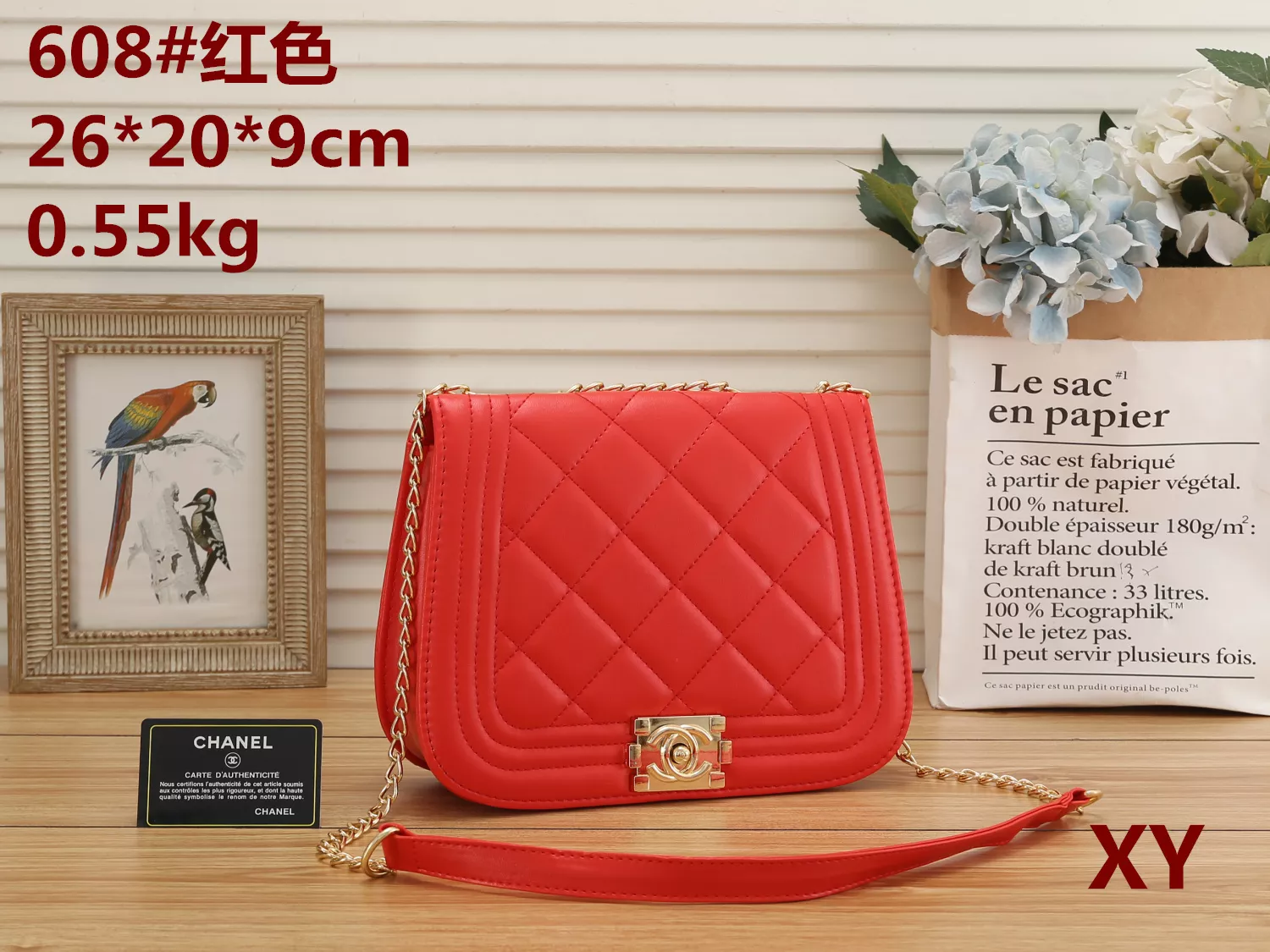 Chanel Messenger Bags For Women StreetReady 9575