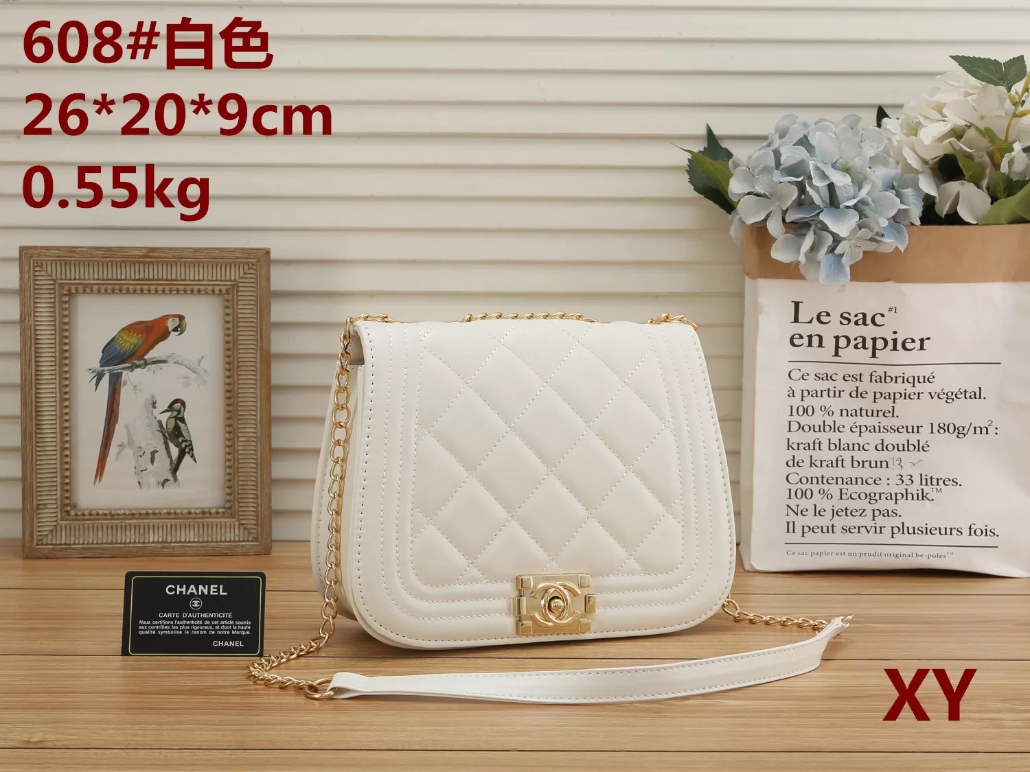 Chanel Messenger Bags For Women Trendsetting 7306
