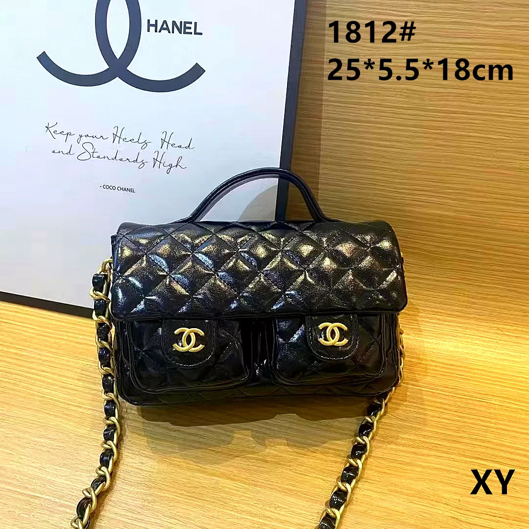 Chanel Messenger Bags For Women Versatile 7850