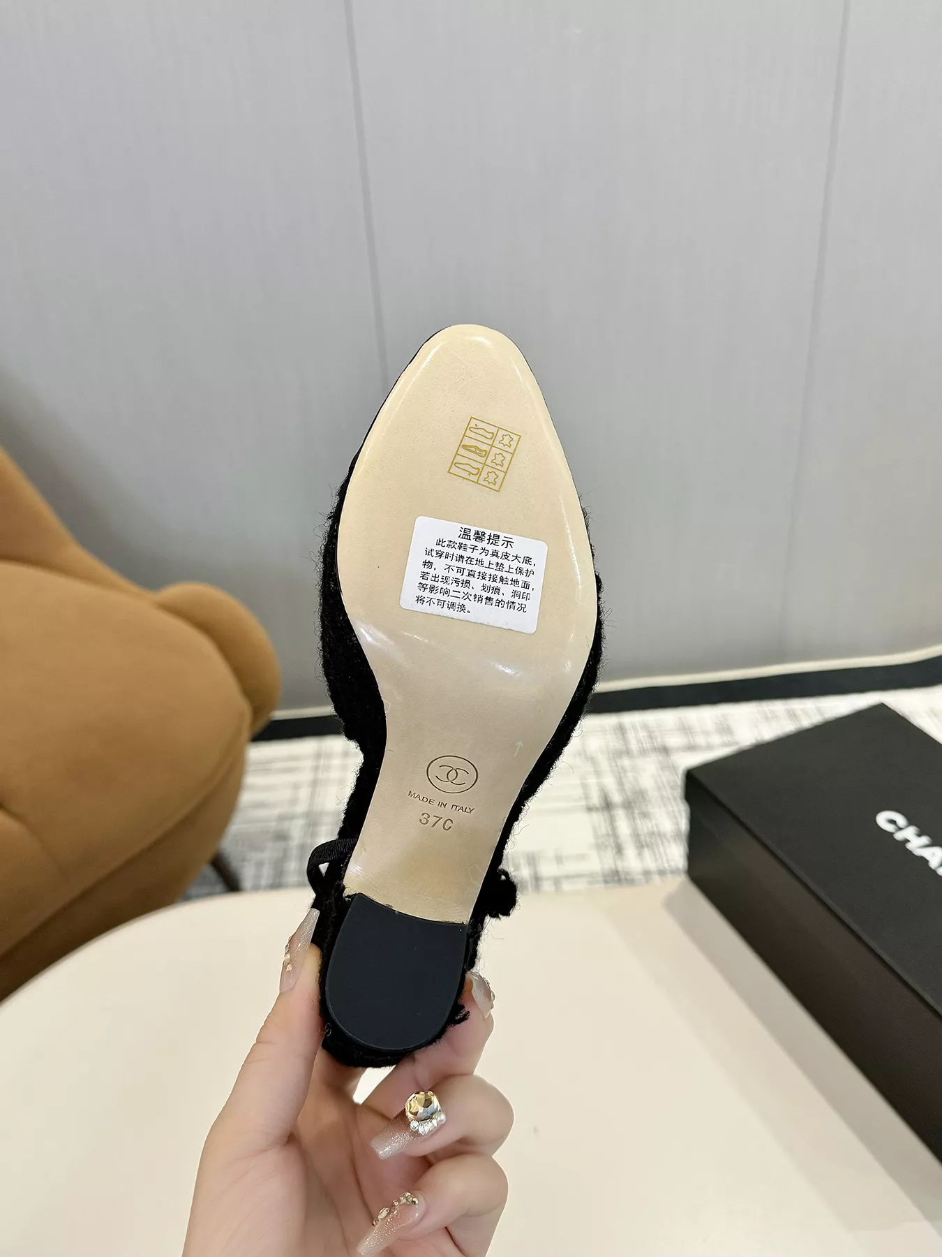 Chanel Sandal For Women Breathable 8080