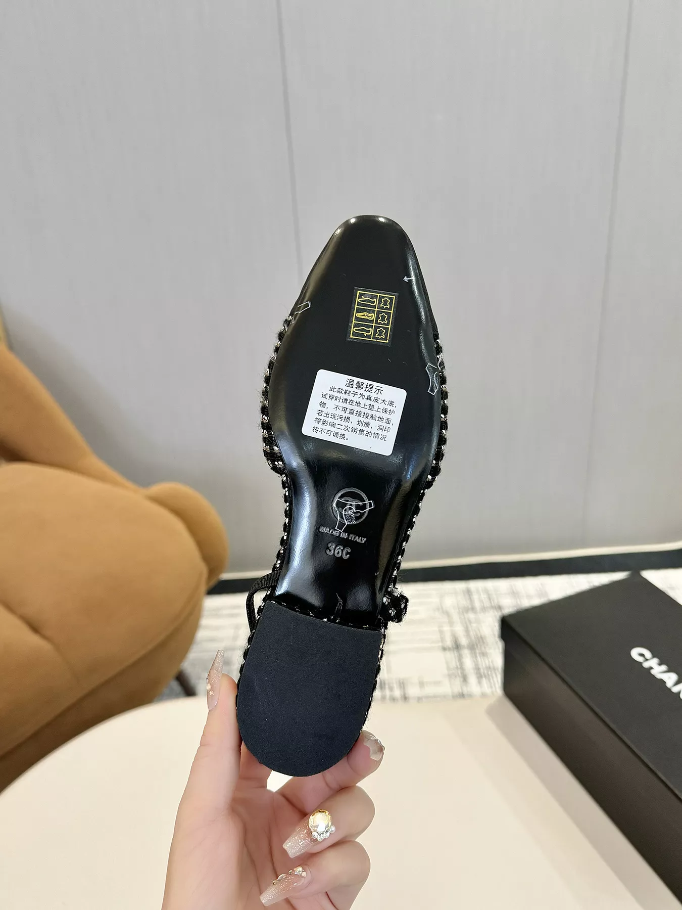Chanel Sandal For Women StreetReady 6856
