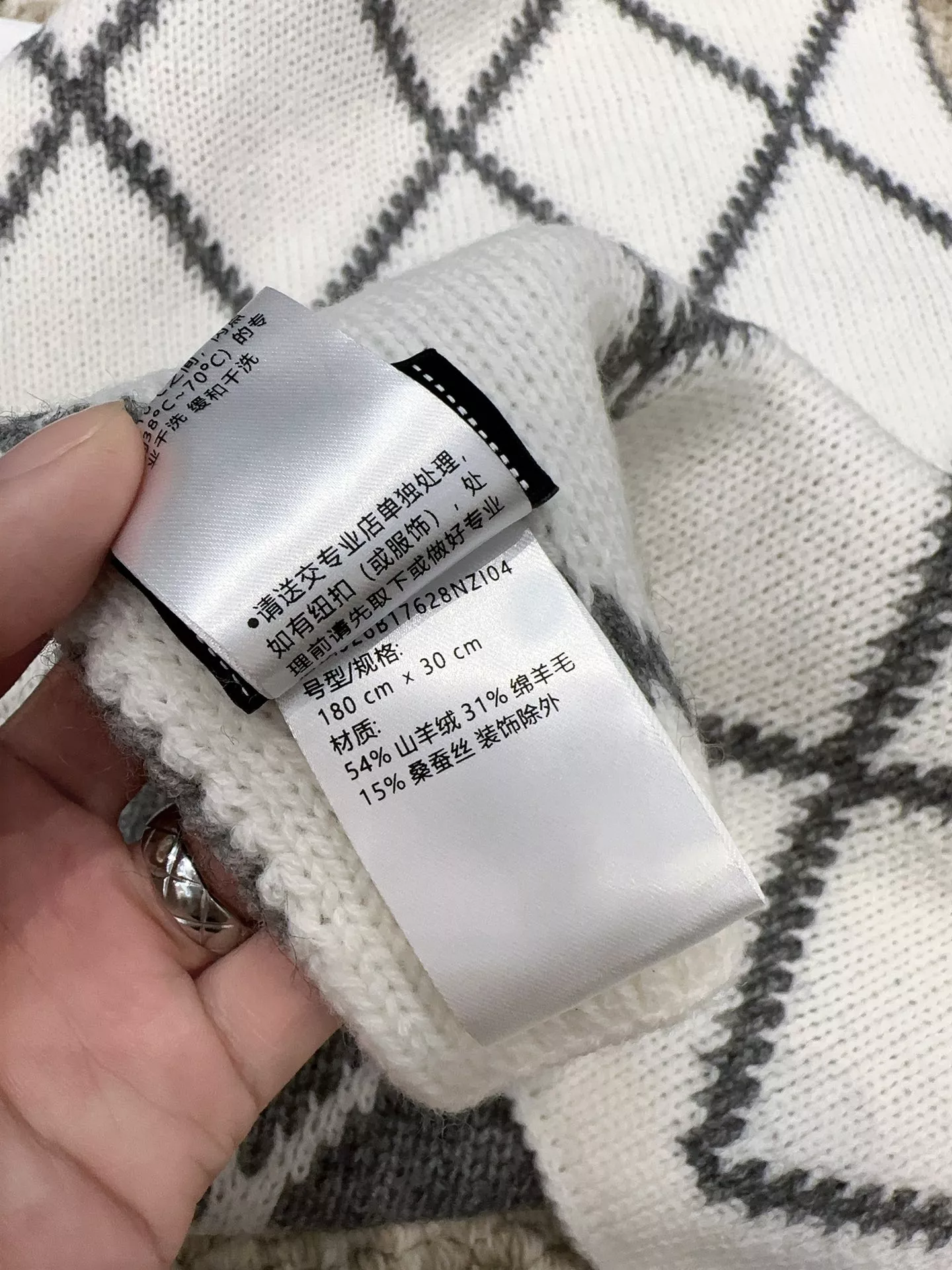 Chanel Scarves For Women Bright 8504