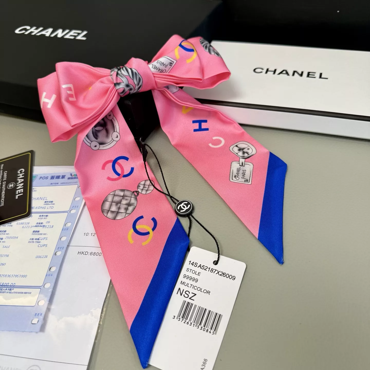 Chanel Silk Scarf Classic 9143