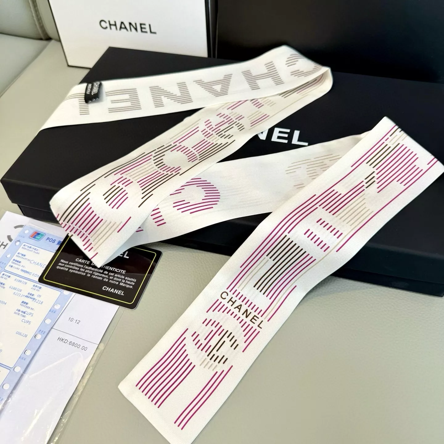 Chanel Silk Scarf Minimalist 575