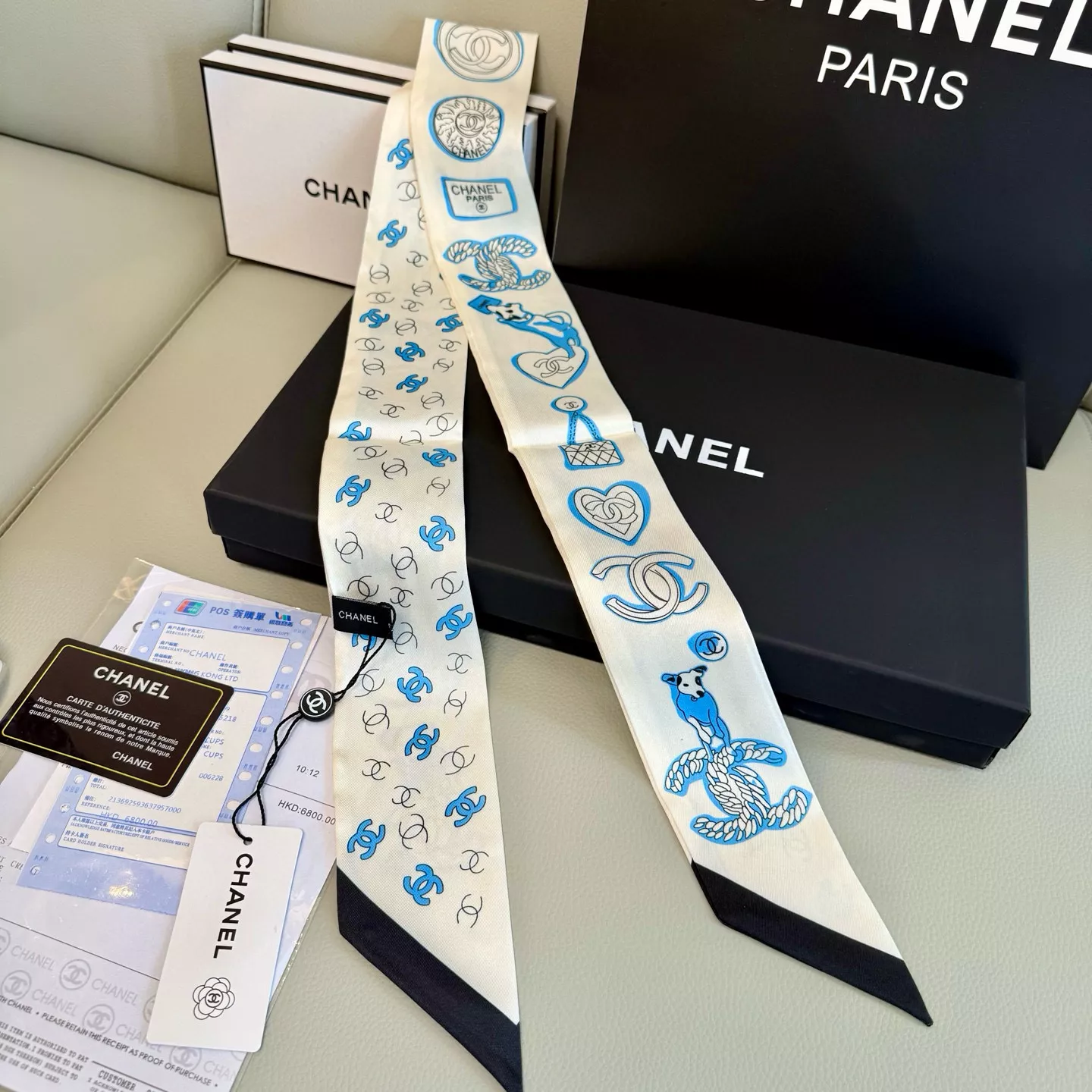 Chanel Silk Scarf Minimalist 8594