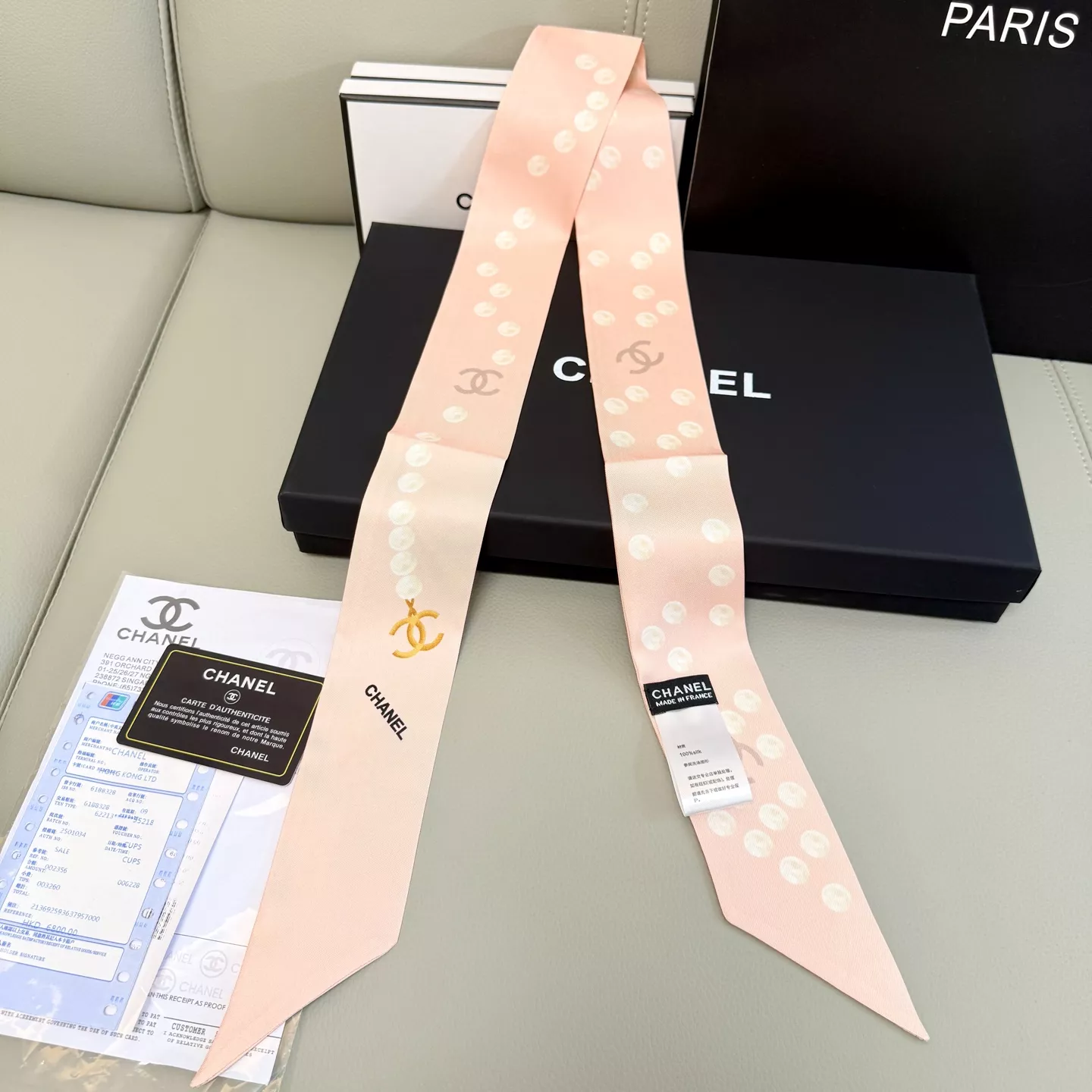 Chanel Silk Scarf StreetReady 597