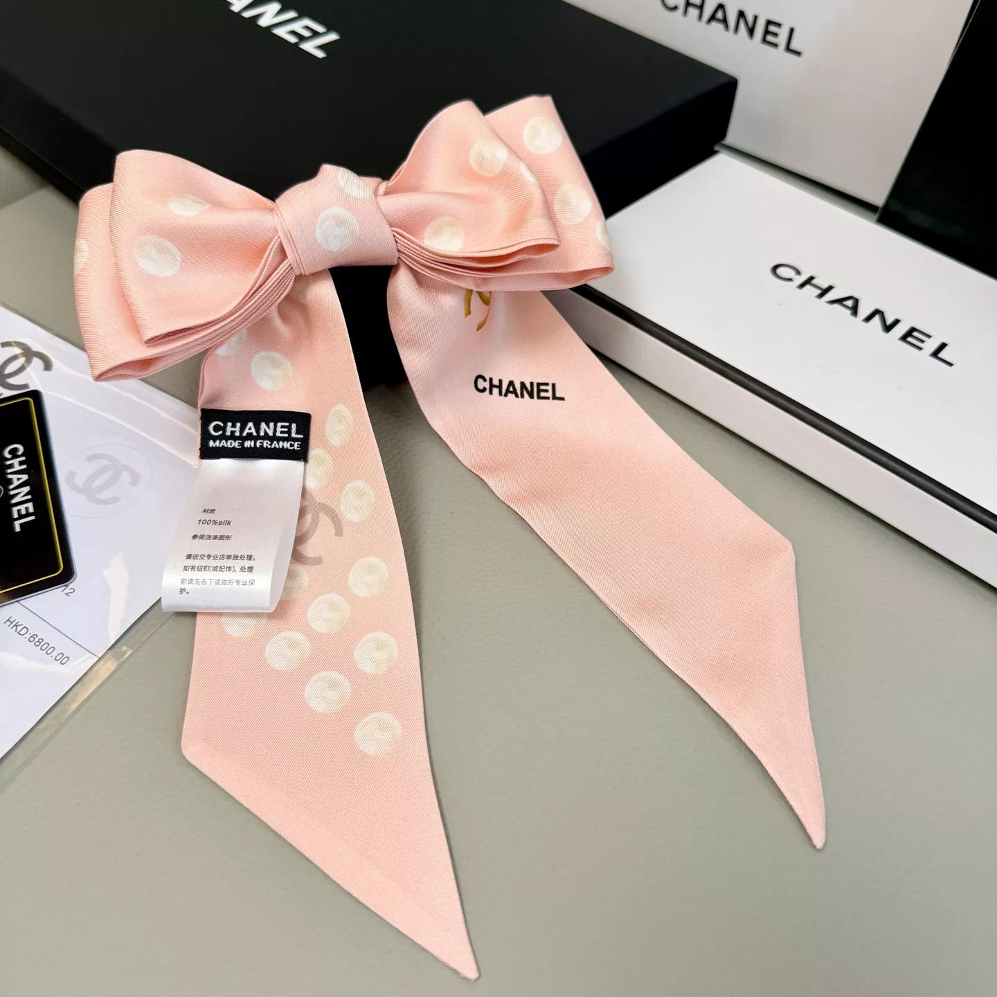 Chanel Silk Scarf StreetReady 597