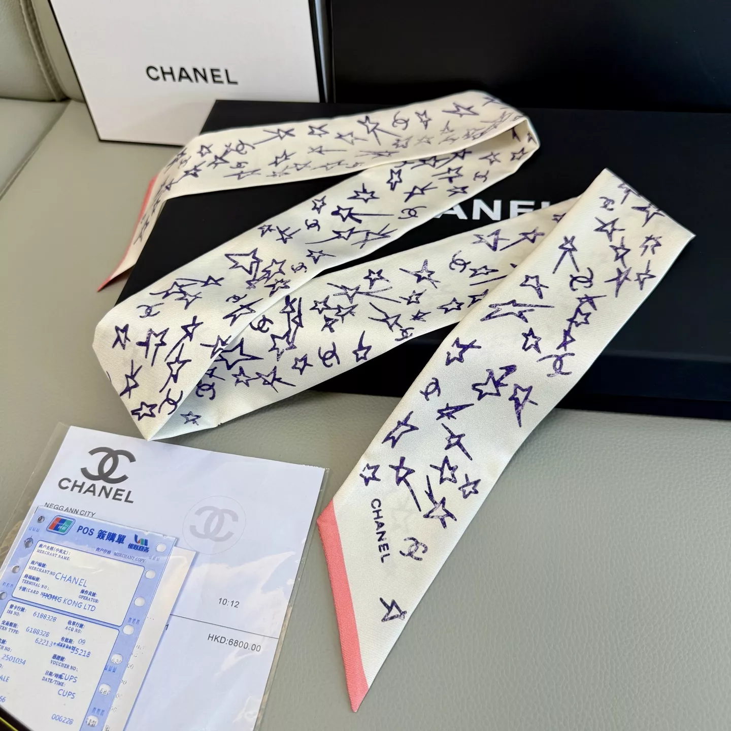 Chanel Silk Scarf WellDesigned 4656
