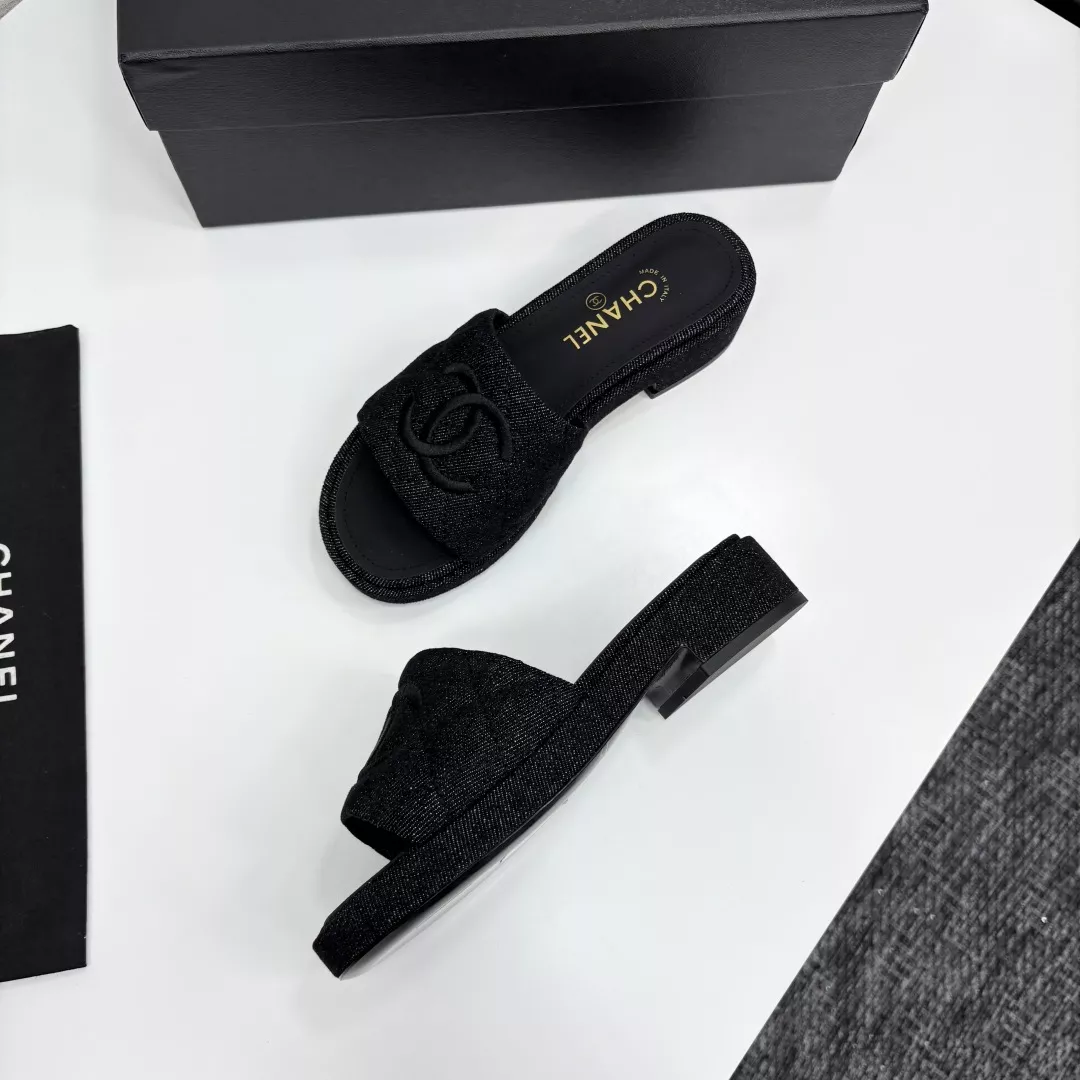 Chanel Slippers For Women Practical 2723