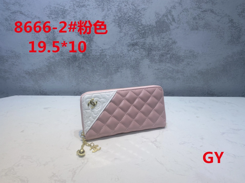 Chanel Wallets For Women Stylish 6523