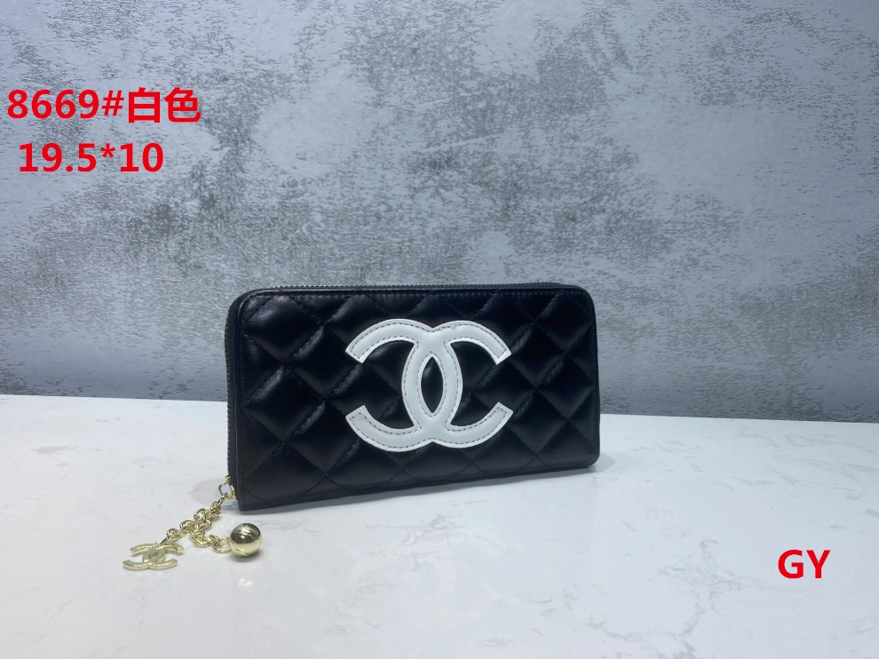 Chanel Wallets For Women TopPick 629
