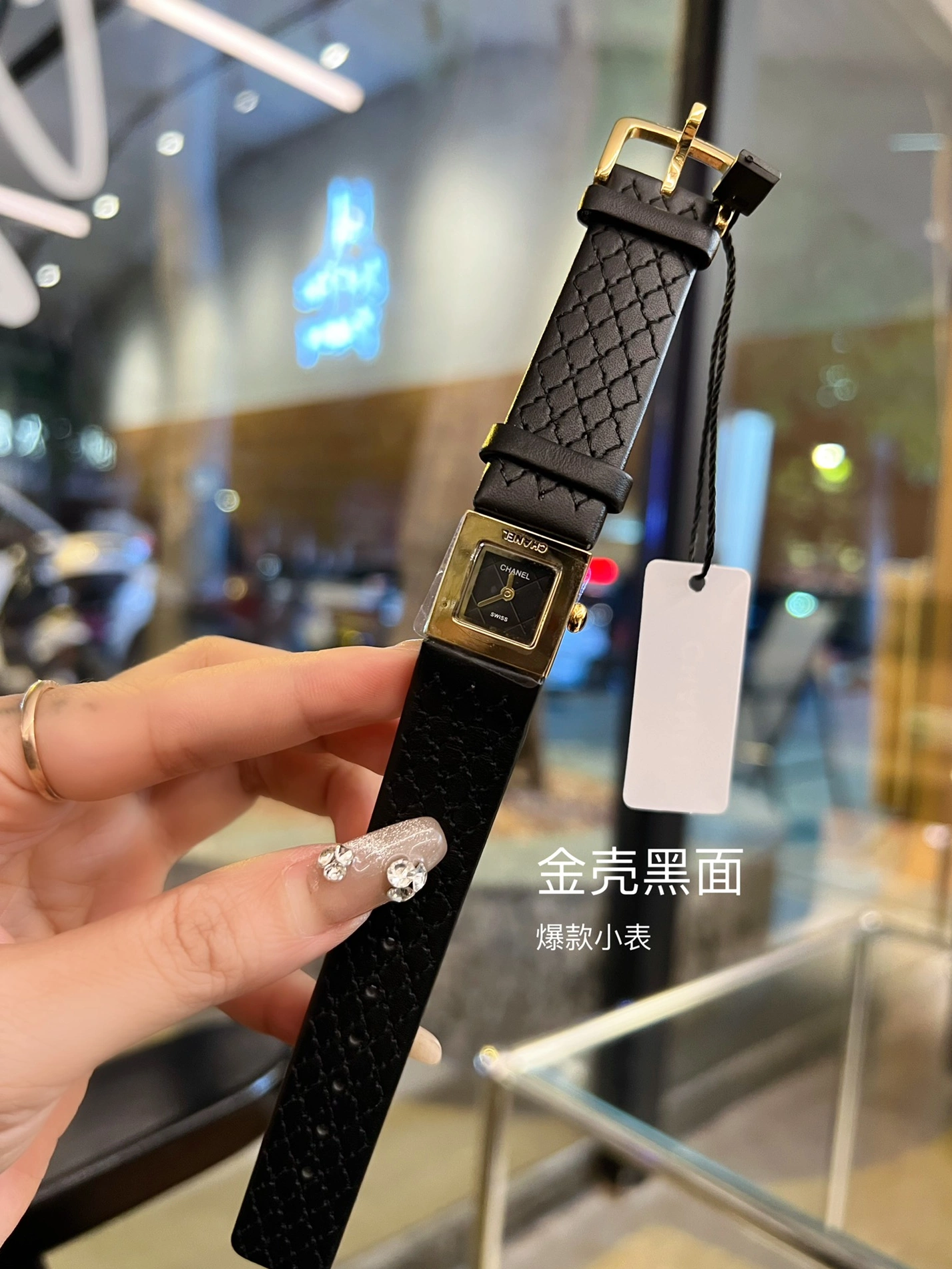 Chanel Watches For Women EasyMatch 2109
