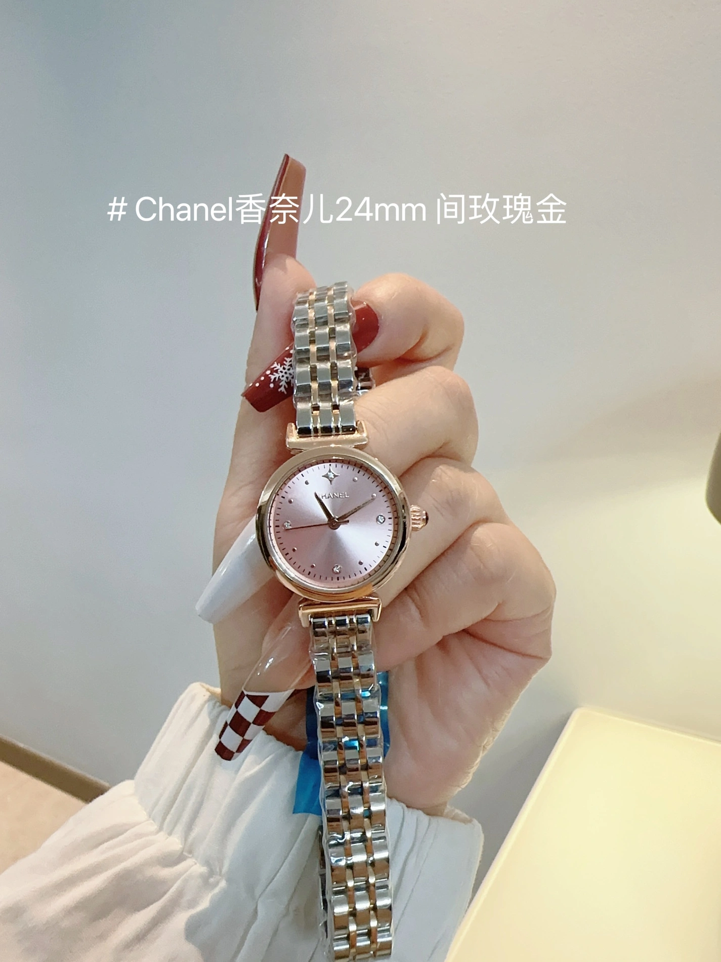Chanel Watches For Women Soft 9280
