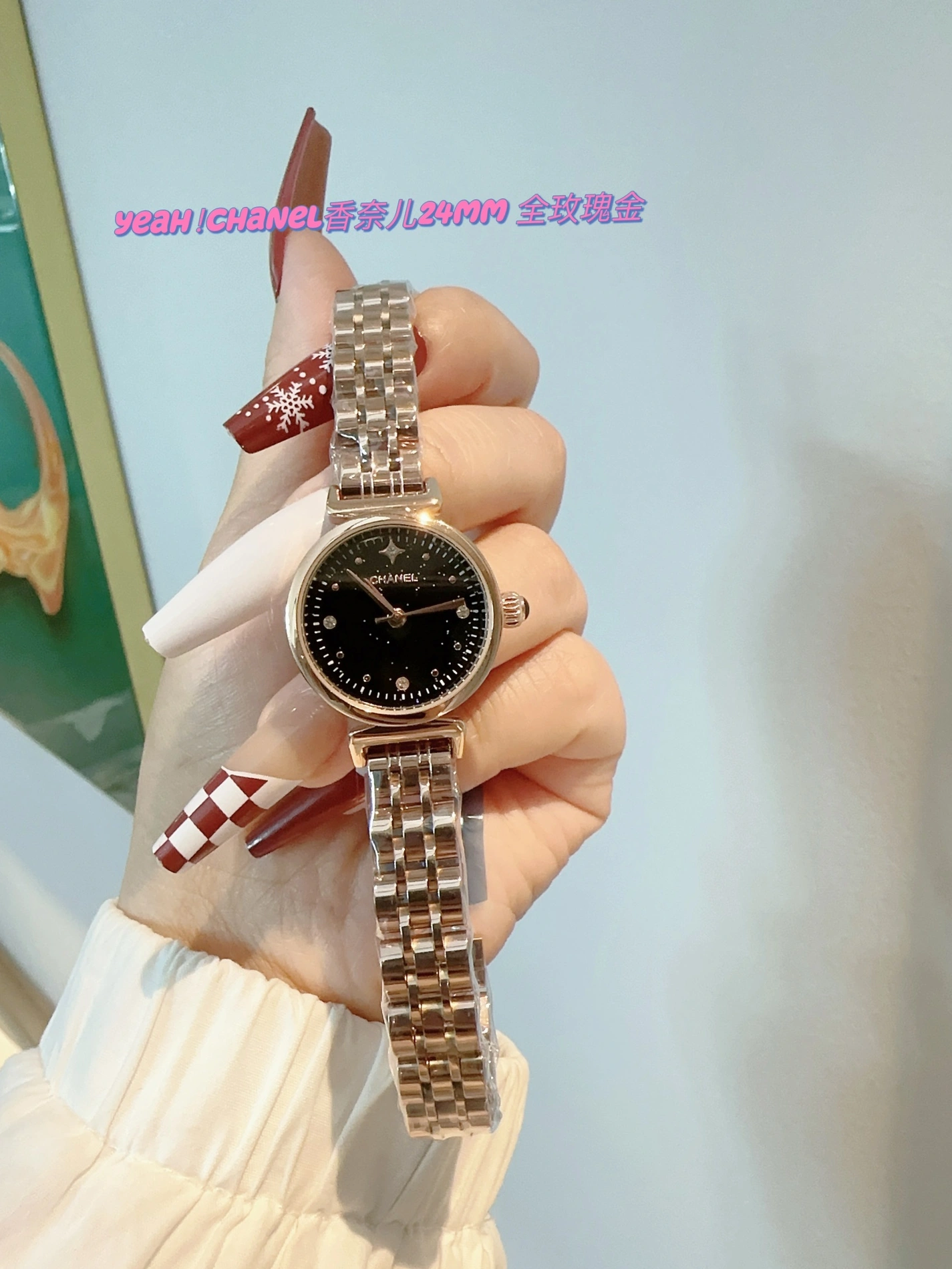 Chanel Watches For Women Stylish 5226