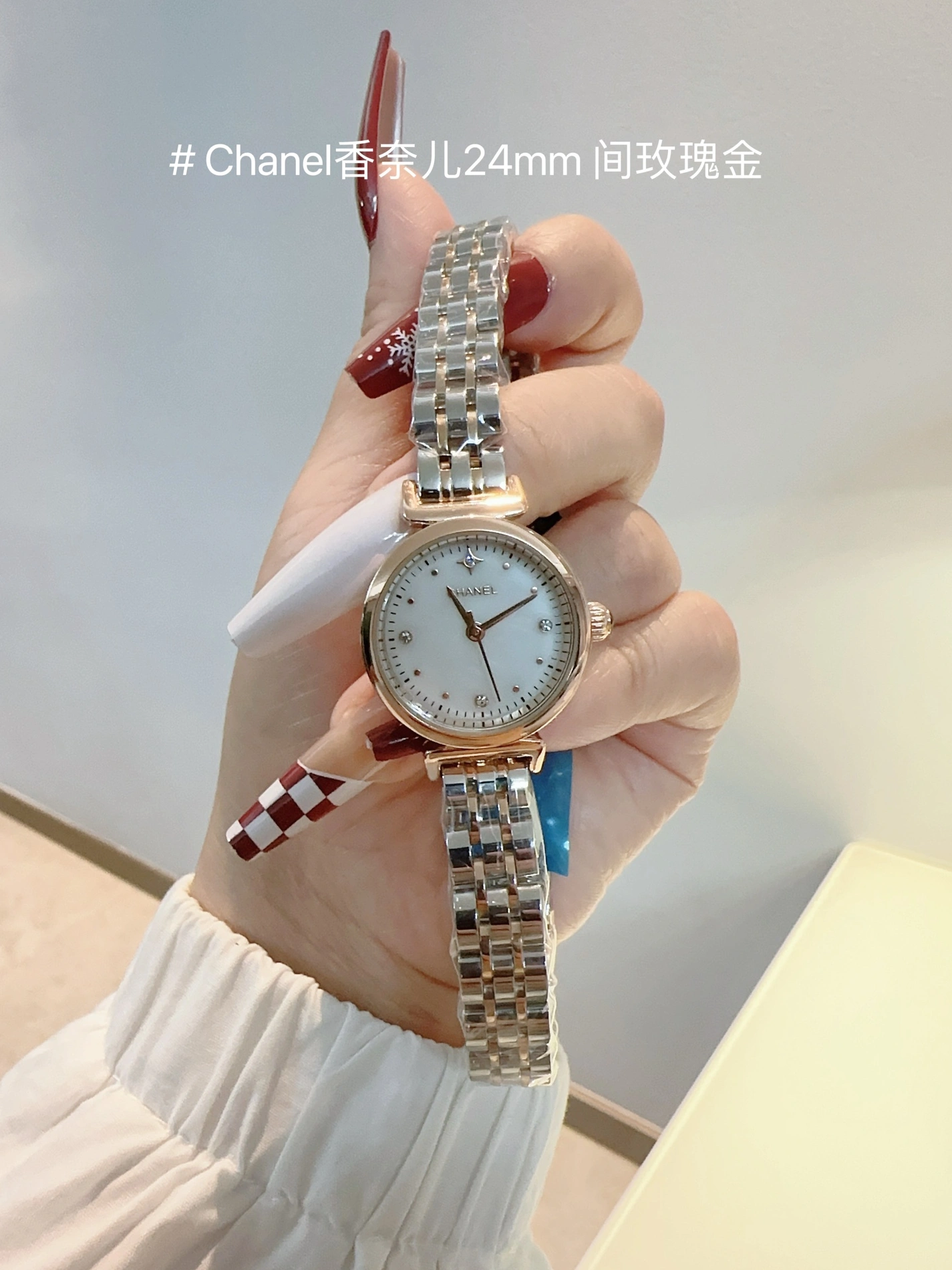 Chanel Watches For Women Unique 6801