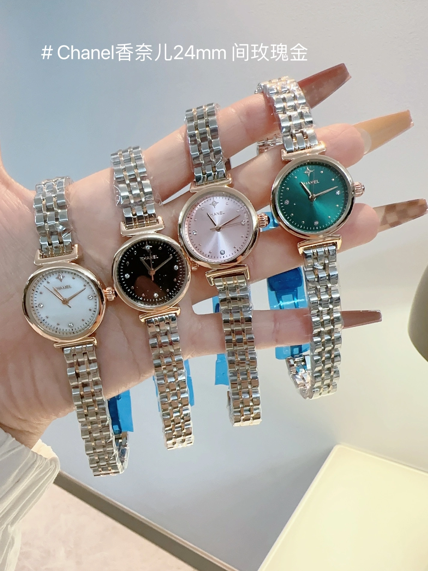 Chanel Watches For Women Unique 6801