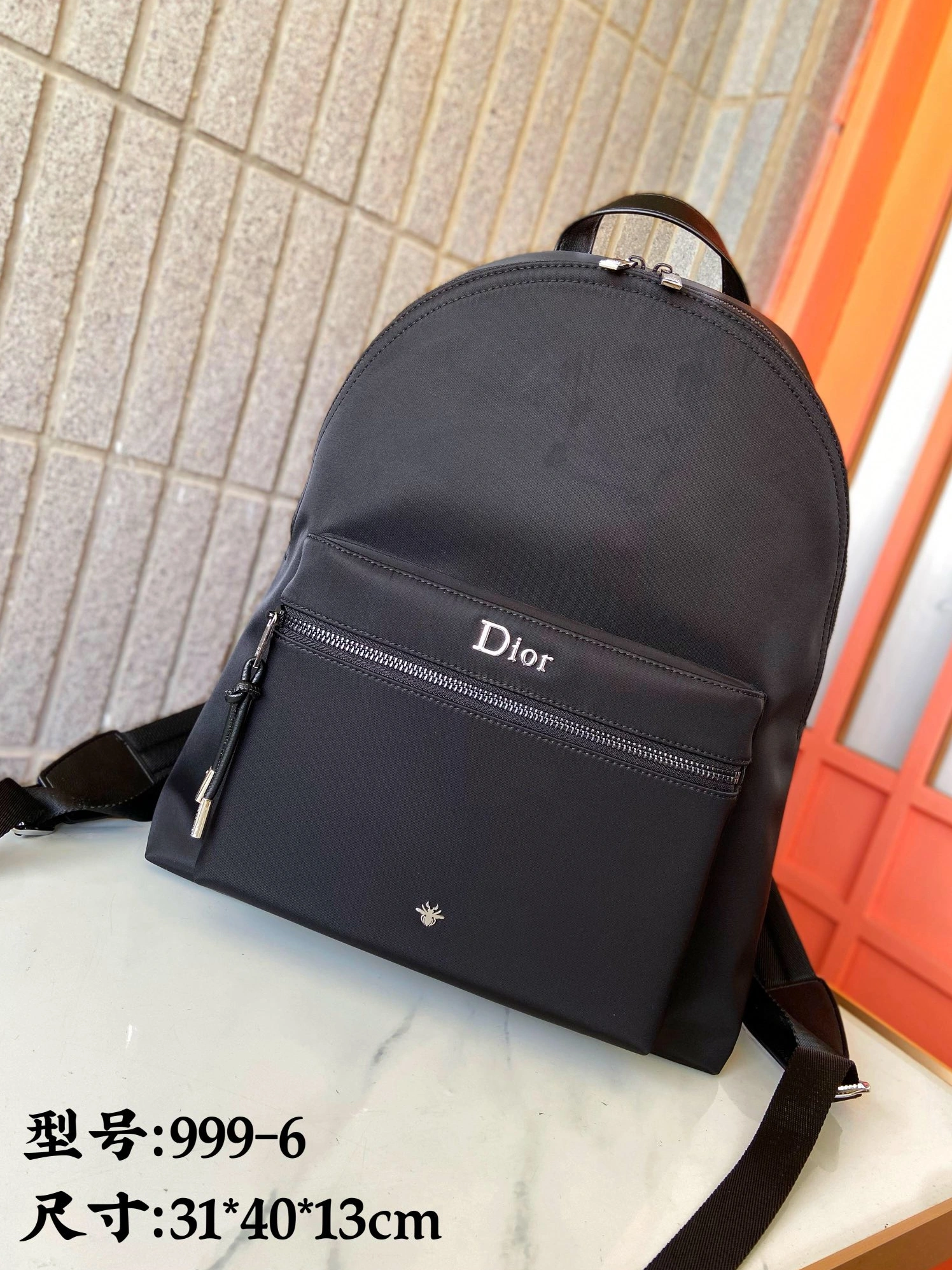 Christian Dior AAA Man Backpacks SmartChoice 791