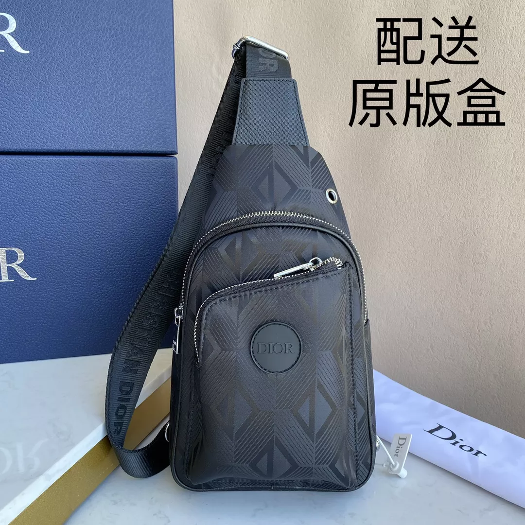 Christian Dior AAA Man Messenger Bags Comfortable 7026